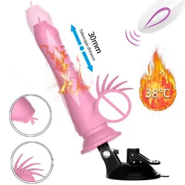 Automatic Telescopic Dildo Vibrator For Women Masturbator Adult Toys Hand-Free Vibrating With Cup Sex Machine 75% Off Outlet Online sale
