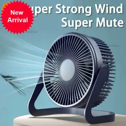 New Xiaomi USB Desktop Fan Rechargeable Portable Fan Desktop Office USB Quiet Cooling Fans Suitable For Home Office Camping Outdoor