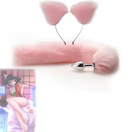 Sex Toys Fox Butt Set with Hairpin Kit Butplug Tail Prostate Massager Anal Plug For Couples Cosplay 80% Online Store