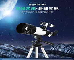 Telescope Binoculars Children039s Stargazing Reflection Large Aperture Outdoor Highpower Astronomical Telescope Bare F5427267