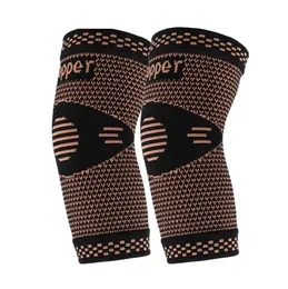 Copper Compression Baseball Elbow Pads Uv Protection arm sleeve sports Safety volleyball Tennis Protector Arm support Brace