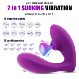 Vibratorer Kvinnlig vibrator U-formad 10-hastighetsklick sugningsvibrator 2in1 Vuxen leksak G-spot Orgasmisk sugstimulerande leksak 230524