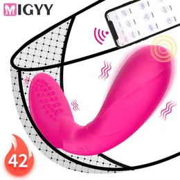Bluetooth Dildo Wireless APP Remote Control Vibrator Wear Heating Vibrating Panties Sex Toy For Women 75% Off Outlet Online sale