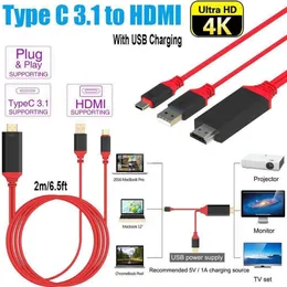 2M USB Lightning USB C to HDMI Cable Type-C to HD Converter 4K 30Hz HD External Video Graphics Extend Cable Adapter with Retail Box