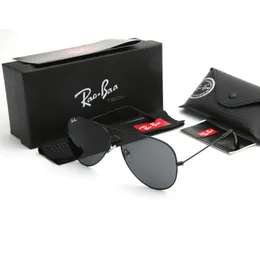 Polarisierte Sonnenbrille, Designer-Mode-Sonnenbrille für Damen und Herren, luxuriöse Sonnenbrille, Adumbral, 5 Farboptionen, hochwertige Brillen