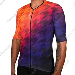 サイクリングジャージーセットブラジルラマグリア服の夏のメンズシャツクイックドライ通気自転車MTBシクリスモマイロ230524