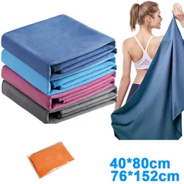 Ice Cold Sports Towel Bath Towel Set Cooling Summer Anti Sunstroke Sports Exercise Cool Quick Dry Soft Breathable Cooling Bath Towels