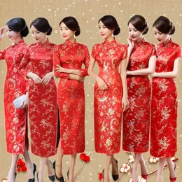 Ethnic Clothing Red Chinese Bride Wedding Party Dress Sexy Women's Satin Short Sleeve Qipao Dragon Phoenix Vistedos S M L XL XXL G220525