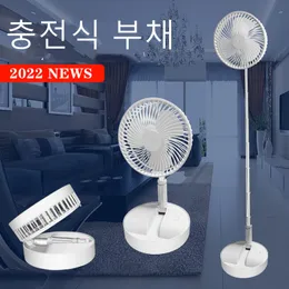 Andra hemträdgårdar 7200mAh Portable Fan Rechargeble Mini Folding Telescopic Floor Low Noise Summer Fan Cooling For HoalureS Bedroom Office Deskto 230525