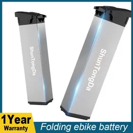 48V vikning Ebike -batteri 48V 10.4AH 12.8A Byt batteri 14AH ALX064 Batteripaket för Zhengbu K6 400W Ebike -batterier