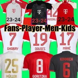 Kane 22 23 24 Bayerns Player München Soccer Jerseys Mane Sane Goretzka Coman Muller Davies Kimmich Football Shirts Men Kids Kit 22 2023 2024 Uniforms