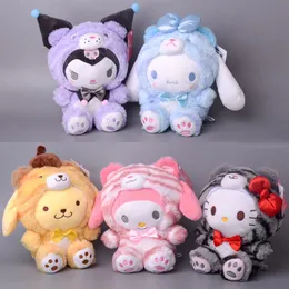 الشركات المصنعة بالجملة 5 أنماط من 23 سم Kulomi Tiger Plush Toys Cartoon Film and Television Dolls for Children's Gifts