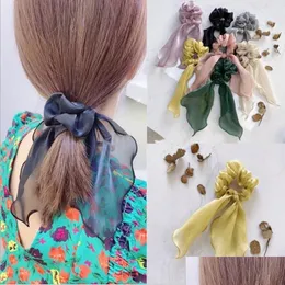 Pony Tails Halter Highend Haar Seil Boutique Zubehör Damen Bögen Einfarbig Band Roperubber Band Mädchen Wilde Kopfbedeckung Drop Deli Dhk7O