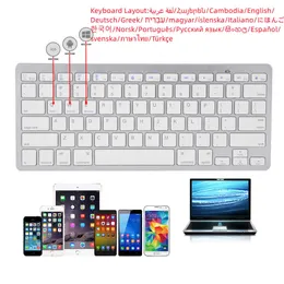 Keyboard 78 klawisze bezprzewodowa klawiatura kompatybilna z Bluetooth Rosjan/Koreańska/Hebrajska/hiszpański/arabski dla iPad Air Pro dla systemu Windows/Android Laptop G230525