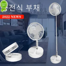 New 7200mah Portable Fan Rechargeable Mini Folding Telescopic Floor Low Noise Summer Fan Cooling For Household Bedroom Office Deskto