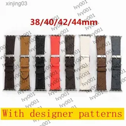 Новый дизайн кожаный ремень для Apple Watch Band Series 7 6 5 4 3 2 40 мм 44 мм 38 мм 42 мм 41 мм 45 -мм браслет для iWatch Belt Ivy001 Xinjing03