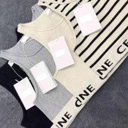 Women's Tanks Camis Tops Tees Spring and Summer Elastic Sports Leisure Bottoming Vest Stripe Black Gray Apricot