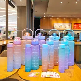 세트 스포츠 물병 휴대용 그라디언트 컬러 식수 짚 컵 음료웨어 야외 여행 체육관 피트니스 용기