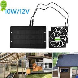 Nuovo portatile 10W 12V doppio ventilatore di scarico solare estrattore d'aria per ufficio all'aperto cane pollaio serra pannello solare impermeabile