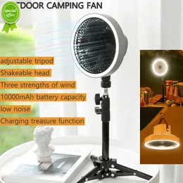 Nuovo aggiornamento Ventilatore da campeggio 10000mAh con treppiede retrattile Ventilatore da pavimento portatile da soffitto con illuminazione a LED Power Bank Ventilatore elettrico USB