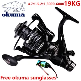 Bolos de isca Okuma All Metal Wire Cup Spinning Fishing Boat 5.2 1 4.7 Drum rotativo 19kg ResistanceroTating 3000 6000 230525