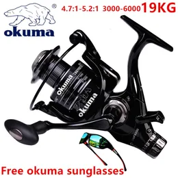 베이트 캐스팅 릴 Okuma 모든 금속 와이어 컵 회전 낚시 보트 5.2 1 4.7 회전 드럼 19kg 저항제 3000 6000 230525