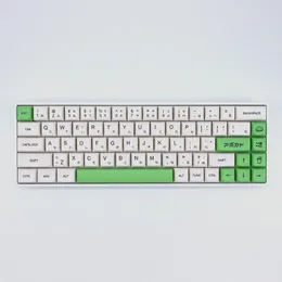 Keycaps kombinacji Awokado XDA Profil Japońsek PBT Mechaniczna klawiatura Klawisz Klucz mleko Zielona Sublimacja Keyboard Keycap