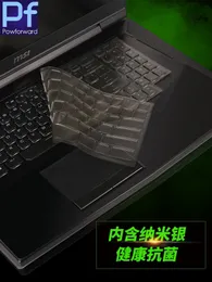 Covers High quality Keyboard Protector Skin Cover Tpu For MSI GT75 GT75VR GT 75 8rf 7rf 8rg 7re keyboard cover