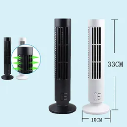 Gadgets Portable Air Cooler Fan PC Fan USB Rechargeable Vertical Bladeless Fan Personal Mini Air Condition Fan Desktop Cooling Tower Fan