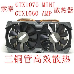 ZOTAC GTX1070 GTX1060 AMPミニグラフィックスビデオカードクーラーラップトップヒートシンク用のパッドオリジナル