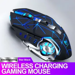 マウスプロフェッショナルワイヤレスマウス6ボタン3ギアDPIスイッチLEDデスクトップラップトップ用光学USBコンピューターマウスゲームマウスサイレントマウス
