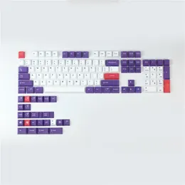 Combos GMK Plum Keycap 128 Keys Mechanical Keyboard PBT Keycaps Cherry Profile 5 Face Dye SubliMation For GH60 GK61 GK64 68 84 87 96