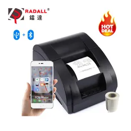 الطابعات 58 ملم طابعة Bluetooth Thermal Printer Printer Wired Berner for Android iOS POS System System Drailer