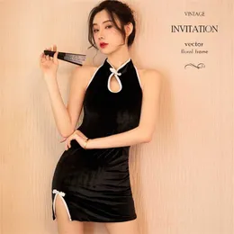 28% OFF Ribbon Factory Store Sexy Women's Ritero Velvet Jinxiong Sam Cut Skirt Embroidered Underwear to Increase the Temptation of and Suits