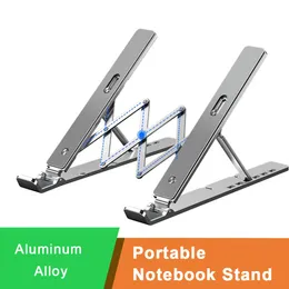 حامل كمبيوتر محمول محمول حامل من 11 إلى 17.3 بوصة دفتر ملاحظات فضية ألومنيوم ألواك ارتفاع قابلة للتعديل