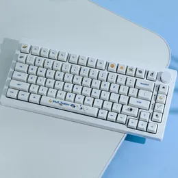 Аксессуары космический туризм Keycap LDA Profile PBT Сублимация подходит для 61/104/68/87/980 и большинство механических клавиатур