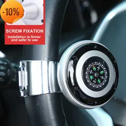 Новый универсальный рулоный рулевой рулон с помощью ручки с помощью Compass на 360-градусная ручка с шариком для автомобильного рулевого колеса Auto Auto