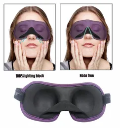 3D Sleep Mask Natural Sleeping Eye Eyeshade Cover Shade Patch Women Men Soft Portable Blindfold Travel Eyepatch9853181