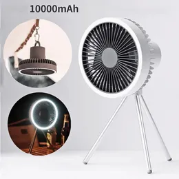 Gadgets Mini ventilador multifuncional fã recarregável portátil ventilador de teto de acampamento ao ar livre com luz de luz LED 1200/10000mAh Fan para desktop