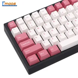 Аксессуары 144 Ключи GMK Taoyao Keycaps Doubule Shot Profile Pbt Profie Pbt Клюки для Cherry MX Механическая клавиатура персонализировать клавиш