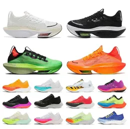 2023 Alpha fly next 2 Running Shoes Pegasus ZOOMX VAPORFLY Atomknit Black Metallic Gold Coin Ekiden Zooms Pack Pink Hyper Violet Raptors Trainers Sports Sneakers