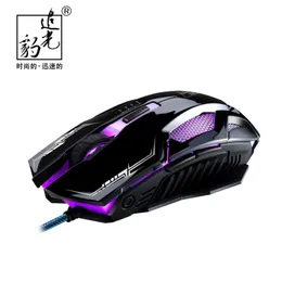 كمبيوتر الفئران فريدة من نوعها 7 ملونة تنفس مصباح V10 Light Light Leopard Wired USB Mouse لألعاب الفيديو CF LOL LAP Office PC Peripherals الفئران