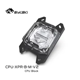 Drives Bykski CPU Cooler Water Block for AMD RYZEN 3000 RYZEN 3 / 5 / 7 AM3/AM3+/AM4 X470 X570 Motherboard Socket / CPUXPRBMV2