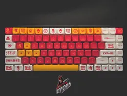 Аксессуары 151Keys Anime Evangelion02 PBT Keycap Dyesublimation XDA Профиль персонализированный клавиш для переключателя Cherry MX Механическая клавиатура