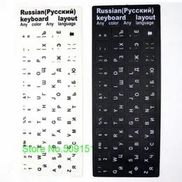 Obejmuje 100 szt. Rosyjska Rosja Klawiatura Ochrata Wodoodporna super trwała rosyjska naklejka na klawiaturę alfabet od 10 do 17 cali wszystkich rozmiarów