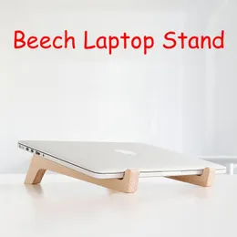 Stand High Quality Beech Wooden Wood Cool Plate Pad Support Dock Holder Stands Desktop for 13 13.3 14 15 15.4 15.6 inch Laptop