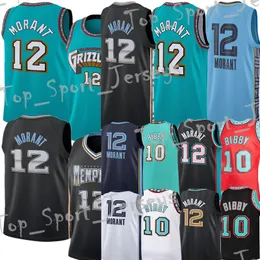Maillot memphis grizzlies 2020 shop