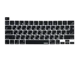 يغطي XSKN Russian/English Black Silicone Keyboard Skin Skin for 2020 MacBook Pro 13.3 inch touch Bar A2251 A2289 US and EU الإصدار