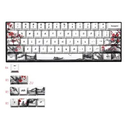 COMBOS 71 Keys Wangjiang Plum Blossom KeyCap Dye SubliMation OEM Profile Mekaniskt tangentbord Keycap för GH60 XD64 DZ60 GK61 GK64