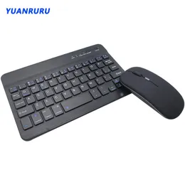 Combos Noiseless Wireless Keyboard and Mouse Keyboard Mouse Set Bluetooth Keyboard and Mouse 7/10 inch Rechargeable For ipad Phone